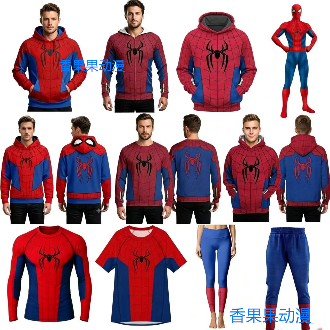 Unisex Fashion Spider Pattern  - đánh giá và giá Street Fashion Y2K