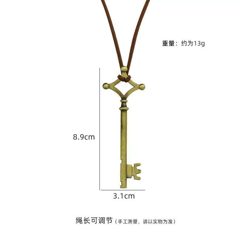 Attack on Titan 1:1 Same Key N - đánh giá và giá Street Fashion Anime